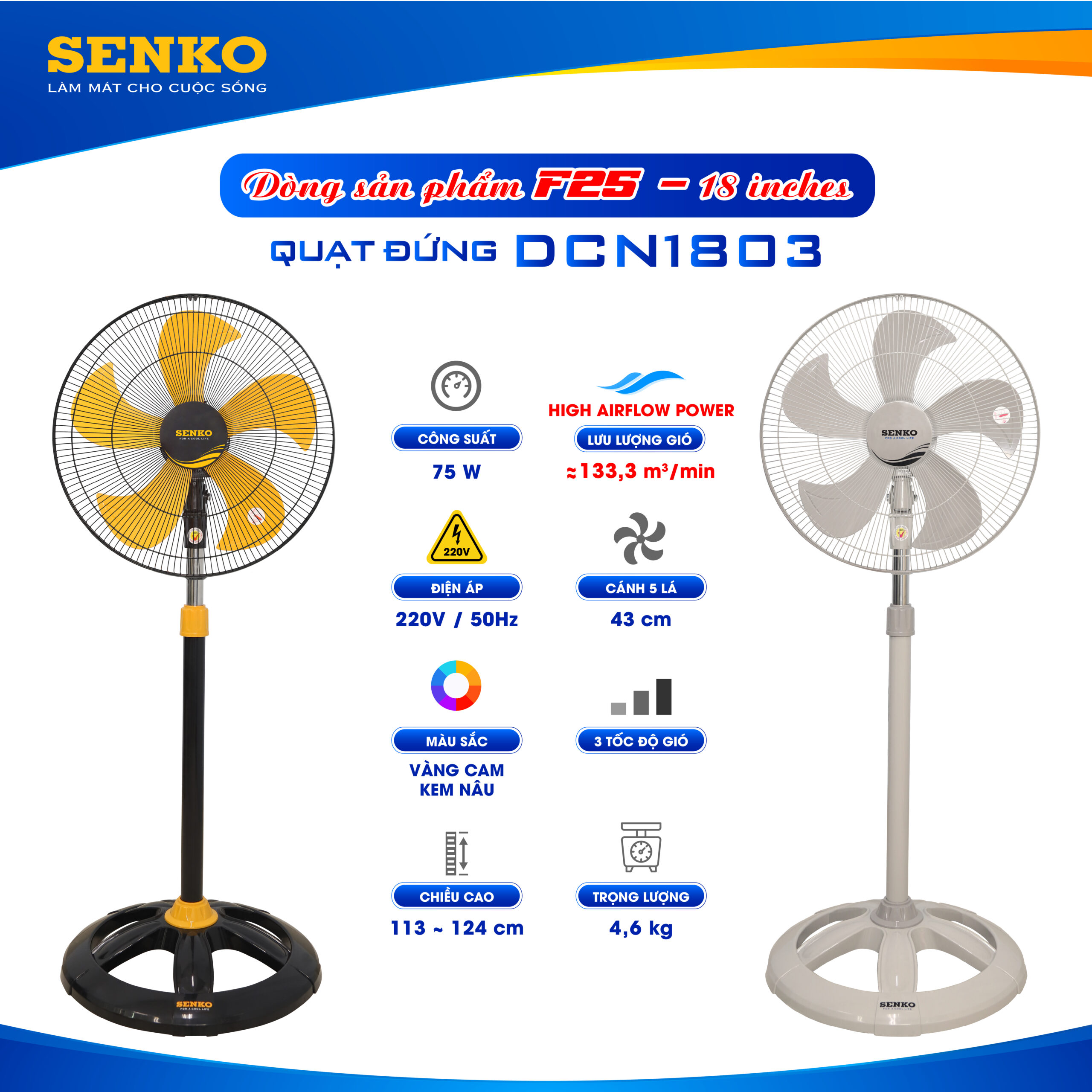 Quạt đứng Senko DCN1803 4,5 tấc - Ảnh 3