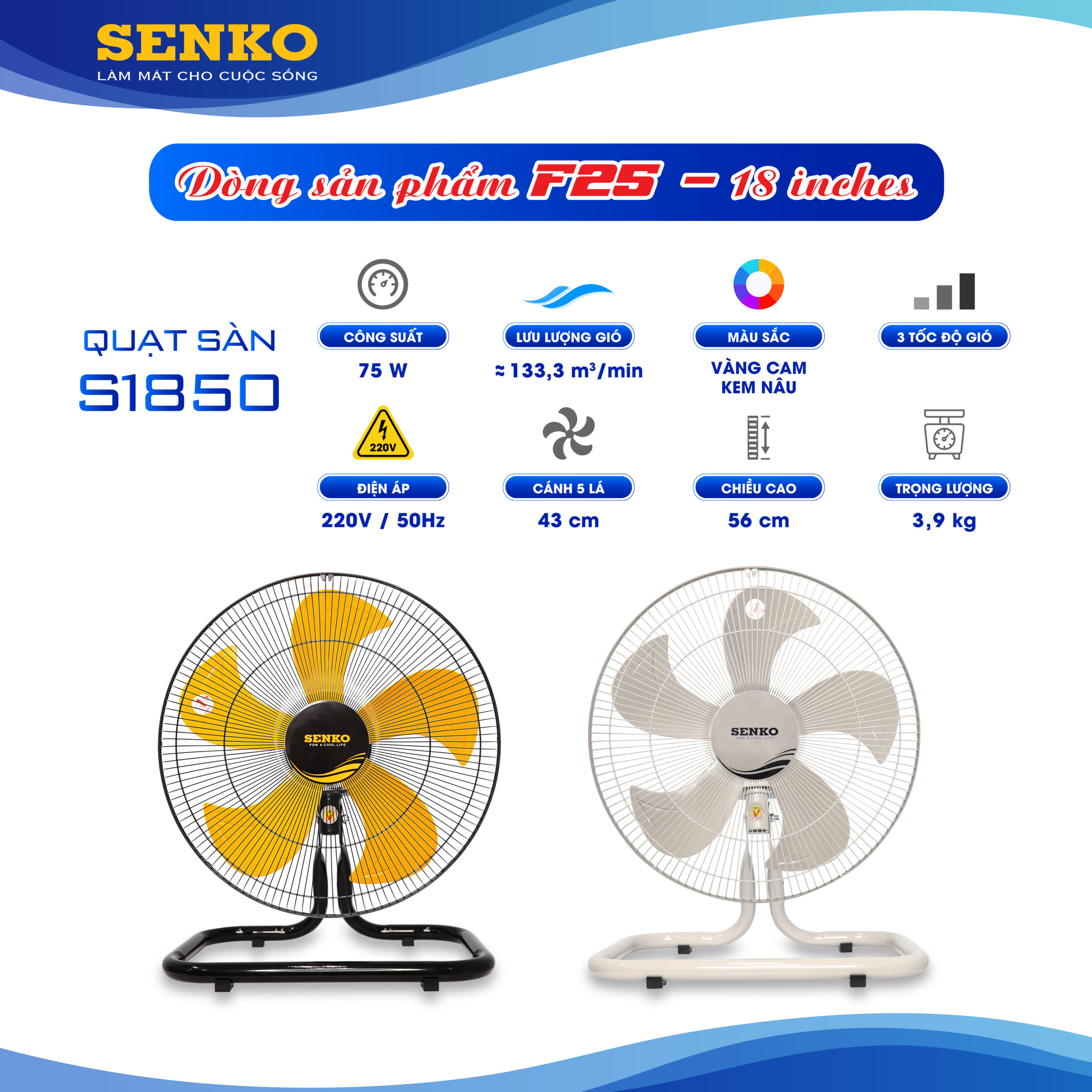 Quạt sàn Senko S1850 - Ảnh 3